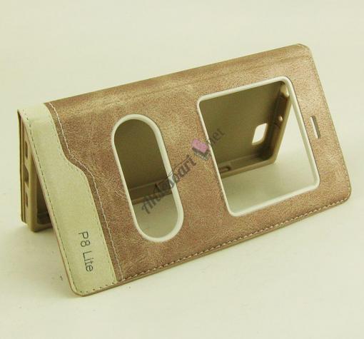 Кожен калъф Flip тефтер S-View New Face за Samsung Galaxy J5 2016 J510 - бежов / Flexi