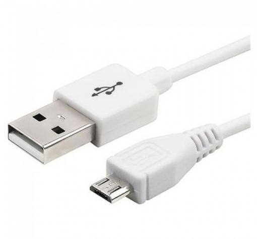 Оригинален USB кабел за Huawei P9 - бял
