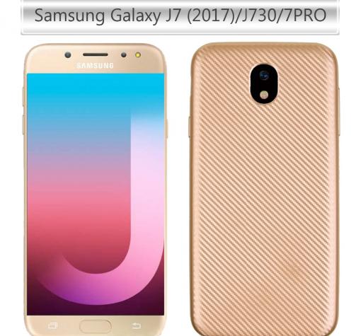 Луксозен силиконов калъф / гръб / TPU за Samsung Galaxy J5 2017 J530 - златист / carbon