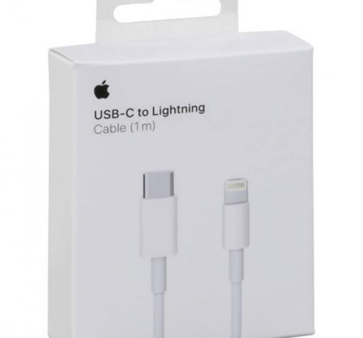 Оригинален кабел за зареждане и пренос на данни за Apple iPhone 13 Mini 5.4" / Type-C to Lightning - бял