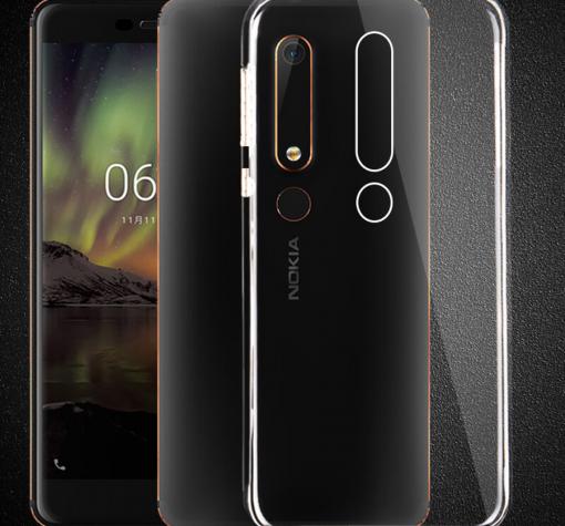 Ултра тънък силиконов калъф / гръб / TPU Ultra Thin за Nokia 5.1 - прозрачен