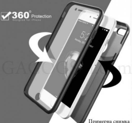 Tвърд гръб 360° със силиконова част за Samsung Galaxy S8 G950 - прозрачно и черно / черен кант / лице и гръб — снимка 2