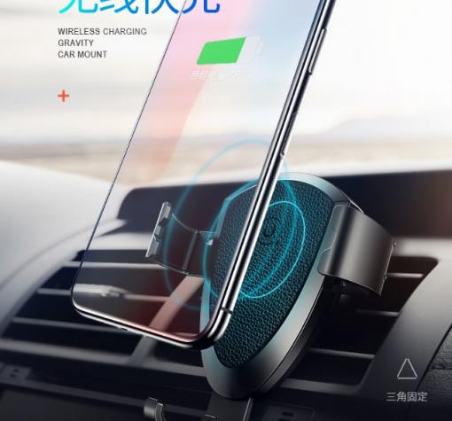 Универсална стойка за кола с безжично зареждане USAMS US-CD45 Gravity Car Mount Wireless Charging - черна / въртяща се на 360° — снимка 2