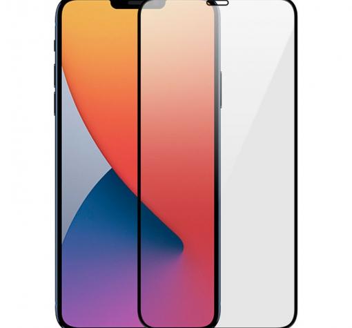 5D full cover Tempered glass Full Glue screen protector iPhone 14 Pro Max / Извит стъклен скрийн протектор с лепило от вътрешната страна за iPhone 14 Pro Max