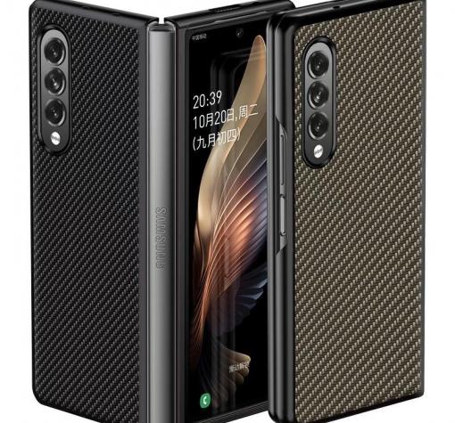 Луксозен твърд гръб / кейс / за Samsung Galaxy Z Fold3 5G - черен / Carbon