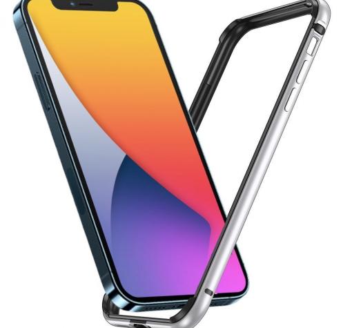 Алуминиев бъмпер за Apple iPhone 12 Pro Max 6.7" - сив