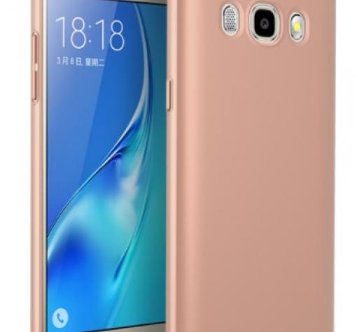 Луксозен твърд гръб за Samsung Galaxy J7 2016 J710 - Rose Gold
