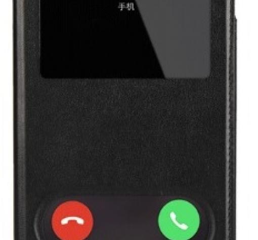 Кожен калъф Flip тефтер S-View със стойка за Apple iPhone 6 / iPhone 6S - черен