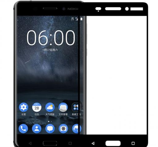 3D full cover Tempered glass Full Glue screen protector Nokia 5 2017 / Извит стъклен скрийн протектор с лепило от вътрешната страна за Nokia 5 2017 - черен