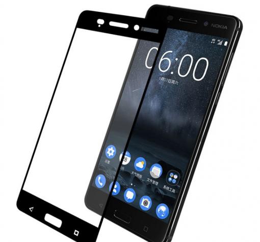 3D full cover Tempered glass Full Glue screen protector Nokia 5 2017 / Извит стъклен скрийн протектор с лепило от вътрешната страна за Nokia 5 2017 - черен — снимка 2