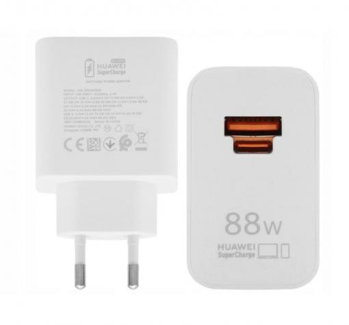 Оригинално бързо зарядно комплект с кабел за Huawei / Super Fast Charging 88W Type-C / Type-C 6A — снимка 4