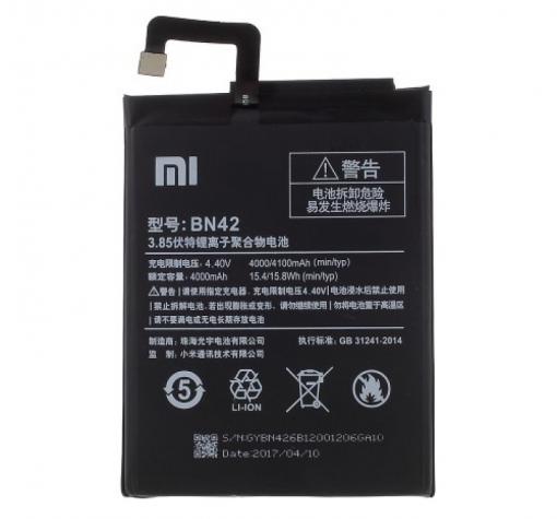 Оригинална батерия BN42 за Xiaomi RedMi 4 - 4000mAh