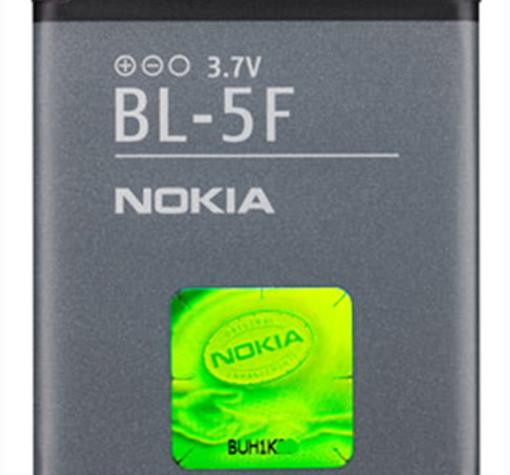 Оригинална батерия NOKIA BL-5F - Nokia 6210 Navigator, 6710 Navigator, 6260 Slide, 6290, E65