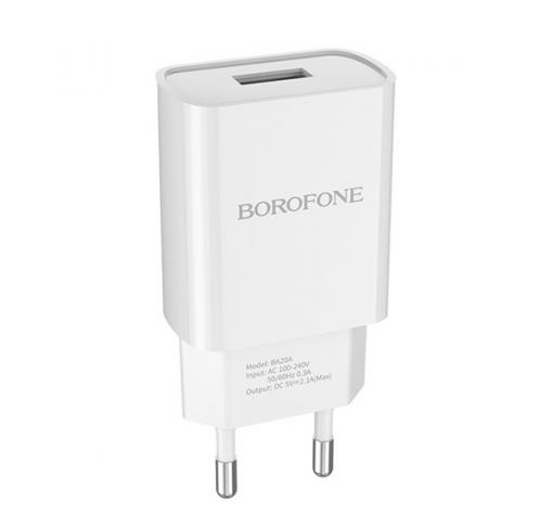 Универсално зарядно / адаптер / 220V BOROFONE BA19A 1.0A - бяло