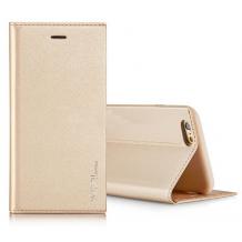 Луксозен кожен калъф Flip тефтер X-level за Apple iPhone 7 Plus / iPhone 8 Plus - златист