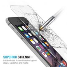 3D full cover Tempered glass screen protector LG G5 / Извит стъклен скрийн протектор LG G5 - прозрачен