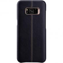 Луксозен кожен гръб VORSON за Samsung Galaxy S8 Plus G955 - черен
