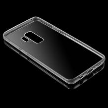 Ултра тънък силиконов калъф / гръб / TPU Ultra Thin за Samsung Galaxy S9 Plus G965 - прозрачен