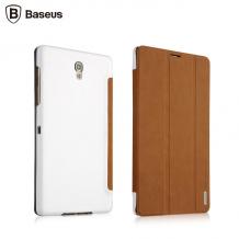 Луксозен кожен калъф за таблет Baseus Grace leather Case за Samsung Galaxy Tab S / 8.4'' - кафяв със стойка