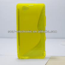 Силиконов калъф / гръб / TPU S-Line за Sony Xperia Z1 Compact - жълт
