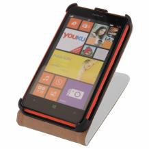 Кожен калъф Flip тефтер за Nokia Lumia 625 - бял