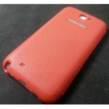 Кожен калъф тип Flip Cover за Samsung Galaxy Note 2 N7100 - червен