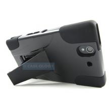 Луксозен силиконов  твърд гръб със стойка за Sony Xperia Z L36h - черен