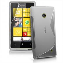 Силиконов калъф ТПУ S-Line за Nokia Lumia 520 / Nokia Lumia 525 - прозрачен
