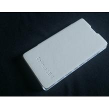 Кожен калъф Flip Cover тип тефтер за LG Optimus L5 II E450 E460 - бял