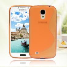 Силиконов калъф / гръб / TPU S-Line за Samsung Galaxy S4 I9500 / Samsung S4 I9505 - оранжев