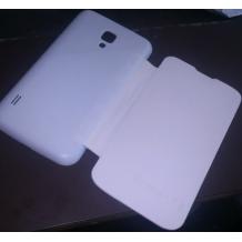 Кожен калъф Flip Cover тип тефтер за LG Optimus L7 II Dual P715 - бял