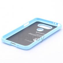 Луксозен силиконов калъф / гръб / TPU Mercury GOOSPERY Jelly Case за LG G5 - мента