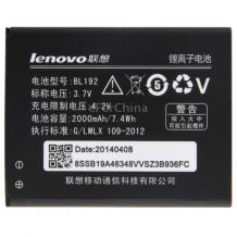 Оригинална батерия BL192 за Lenovo A328 - 2000mAh