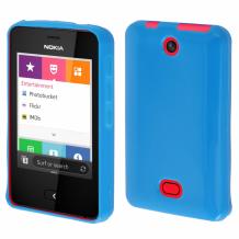 Силиконов калъф / гръб / TPU за Nokia Asha 501 / Asha 501 Dual - тъмно син