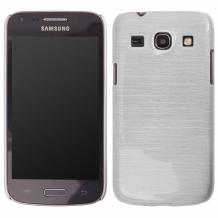 Заден предпазен твърд гръб / капак / за Samsung Galaxy Core Plus G3500 - бял