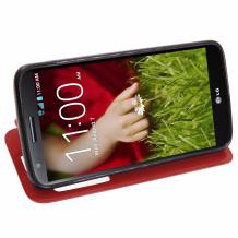 Кожен калъф Flip тефтер S-View със стойка за LG G2 Mini D620 - червен