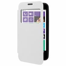 Кожен калъф Flip тефтер S-View със стойка за Nokia Lumia 630 / Nokia Lumia 635 - бял