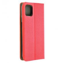 Кожен калъф Sensitive Book със стойка за Samsung Galaxy S20 Plus - червен