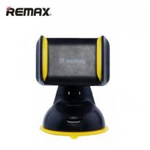 Универсална стойка за кола Remax RM-C06 HandPhone Car Holder за Samsung , LG, HTC, Sony, Nokia, Huawei, ZTE, Apple, BlackBerry , Lenovo и други - черна