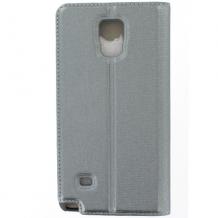 Кожен калъф Flip Cover S-View тип тефтер Puloka SS Case за Samsung Galaxy Note 4 N910 / Samsung Note 4 - сив със стойка