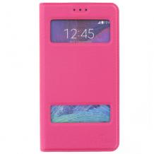 Кожен калъф Flip Cover S-View тип тефтер Puloka SS Case за Samsung Galaxy Note 4 N910 / Samsung Note 4 - цикламен със стойка