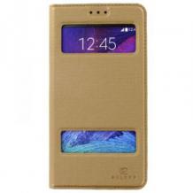 Кожен калъф Flip Cover S-View тип тефтер Puloka SS Case за Samsung Galaxy Note 4 N910 / Samsung Note 4 - златист със стойка