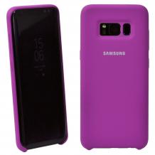 Оригинален гръб Silicone Cover за Samsung Galaxy S8 G950 - лилав