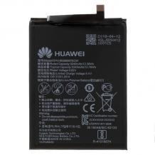 Оригинална батерия HB356687ECW за Huawei Mate 10 Lite - 3340mAh