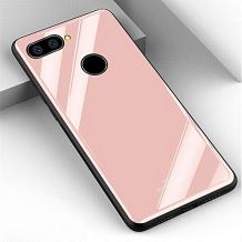 Луксозен стъклен твърд гръб за Huawei Honor 9 Lite - розов