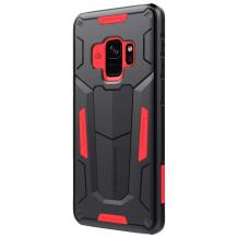 Твърд гръб Nillkin DEFENDER II за Samsung Galaxy S9 G960 - черен с червено