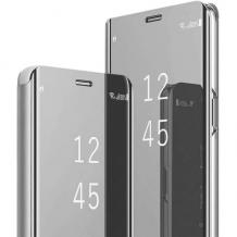 Луксозен калъф Clear View Cover с твърд гръб за Samsung Galaxy S21 Ultra - сребрист