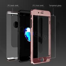 Луксозен твърд гръб 360° FULL за Apple iPhone 5 / iPhone 5S / iPhone SE - Rose Gold / огледален / лице и гръб