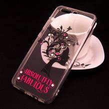 Луксозен силиконов калъф / гръб / TPU с камъни за Huawei P10 - прозрачен / Absolutely Fabulous