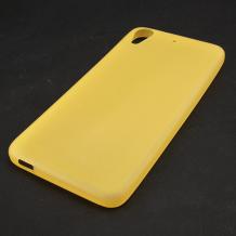 Ултра тънък силиконов калъф / гръб / TPU Ultra Thin i-Zore за HTC Desire 650 - жълт